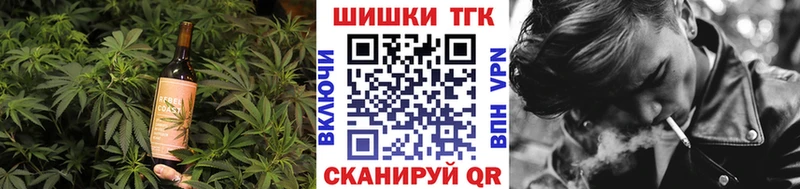 Еда ТГК марихуана  Спасск-Рязанский 