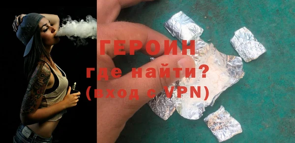 бошки Михайлов