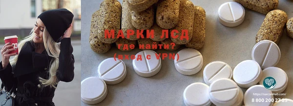 бошки Михайлов