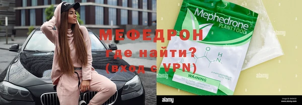 меф VHQ Наволоки