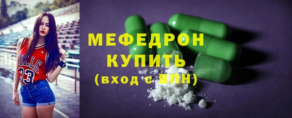 меф VHQ Наволоки