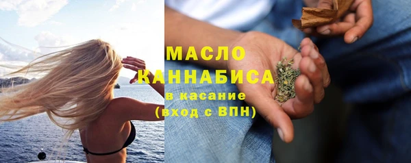 стаф Михайловка