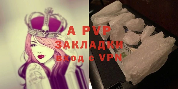 экстази Надым