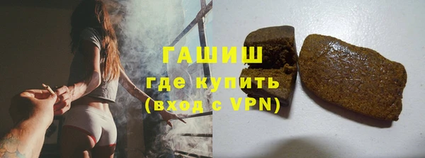стаф Михайловка