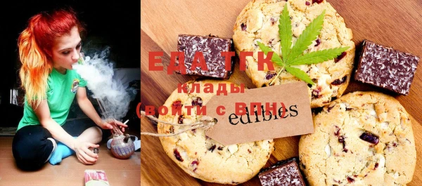 бошки Михайлов