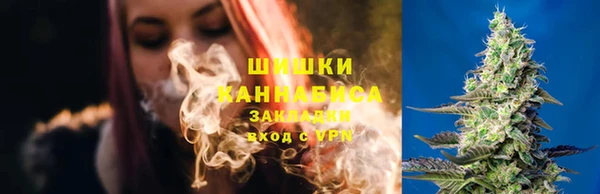 мескалин Михайловск