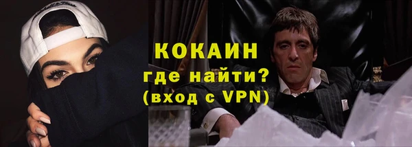 бошки Михайлов