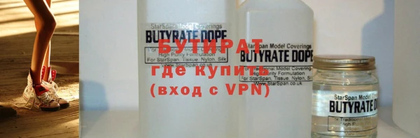 экстази Надым
