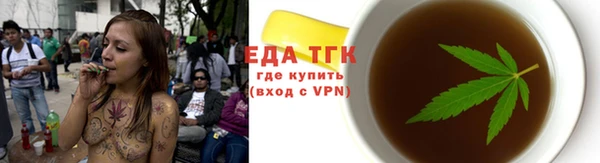 стаф Навашино