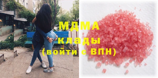 стаф Навашино