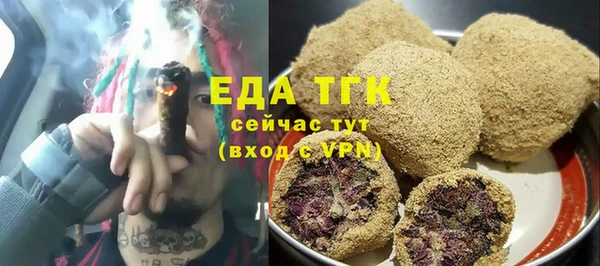 меф VHQ Наволоки