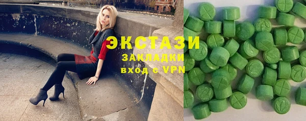 меф VHQ Наволоки