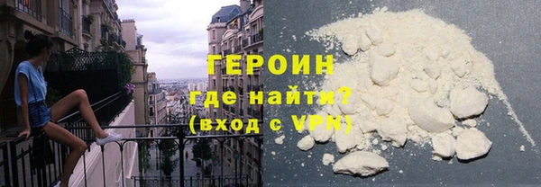 стаф Михайловка