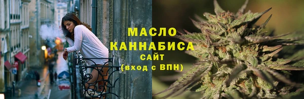 стаф Навашино