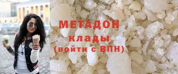 герыч Алагир