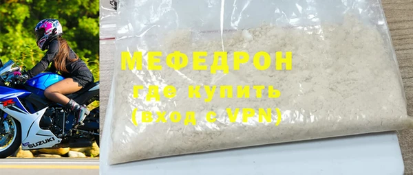 бошки Михайлов