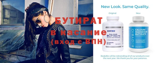 меф VHQ Наволоки
